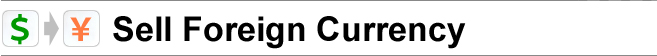 外貨を売る・日本円にする
