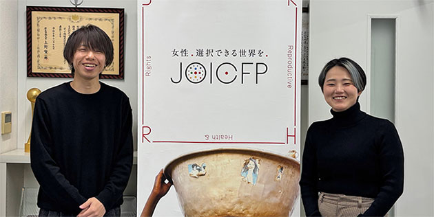 ジョイセフでの寄付の写真