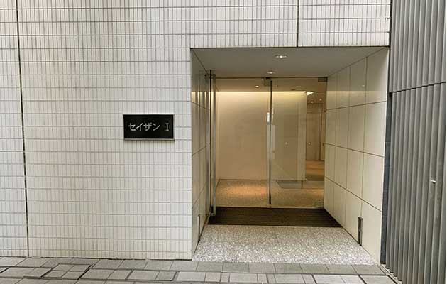 外貨両替ドルユーロまでのアクセスルート④